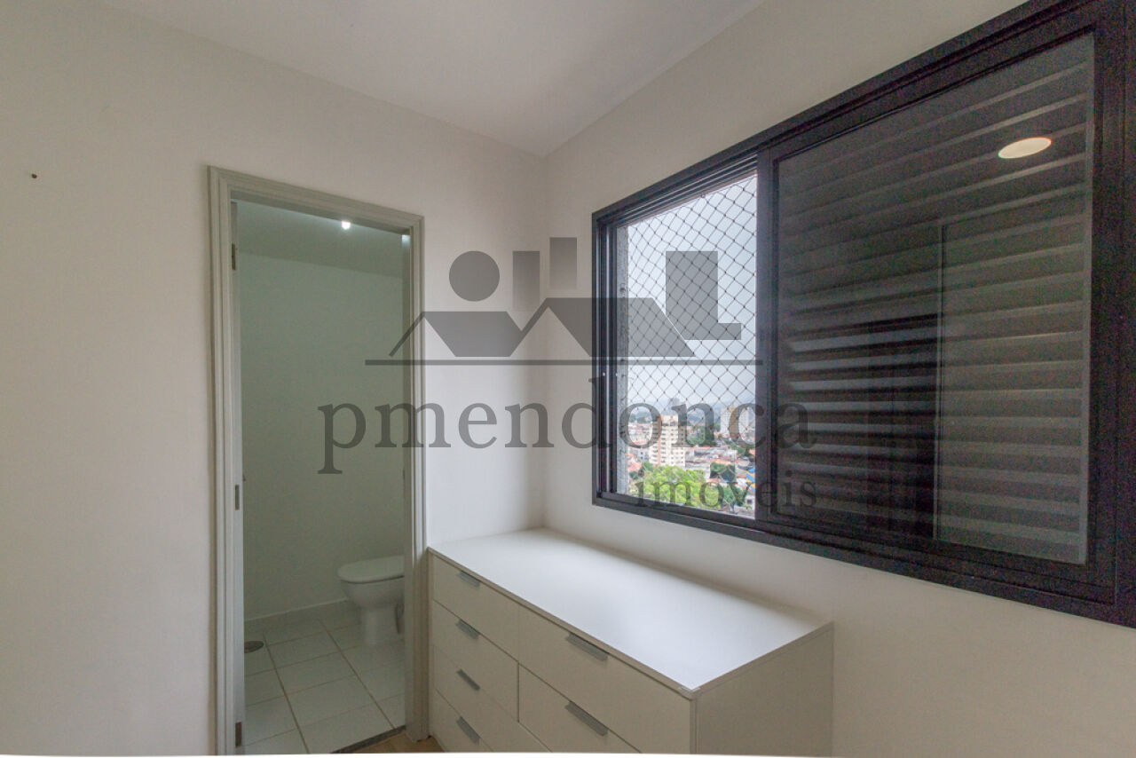 Apartamento, 2 quartos, 70 m² - Foto 16
