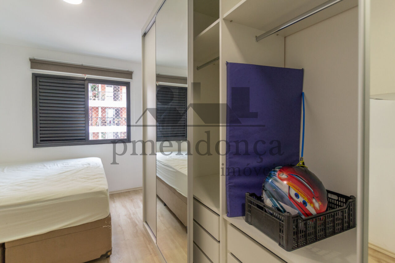 Apartamento, 2 quartos, 70 m² - Foto 19