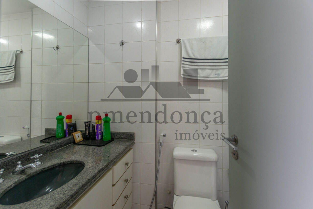 Apartamento, 2 quartos, 70 m² - Foto 22