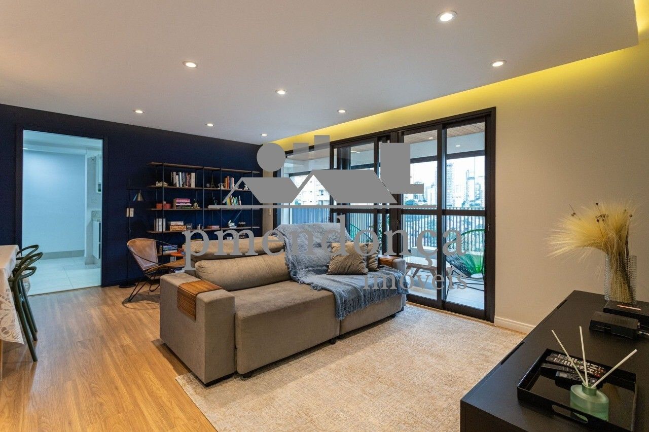 Apartamento, 2 quartos, 116 m² - Foto 1
