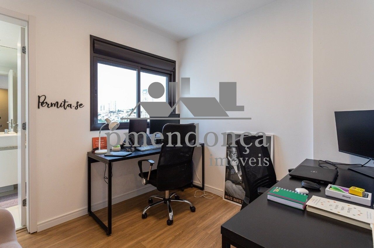 Apartamento, 2 quartos, 116 m² - Foto 21