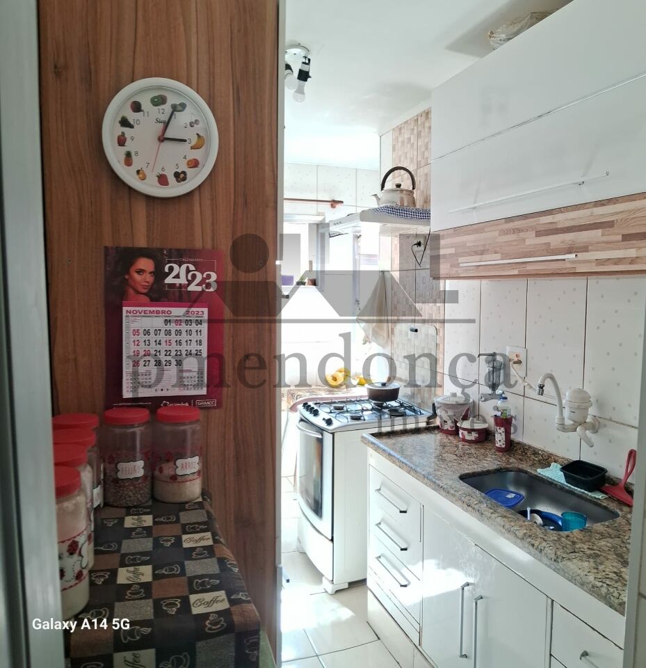 Apartamento, 2 quartos, 65 m² - Foto 14