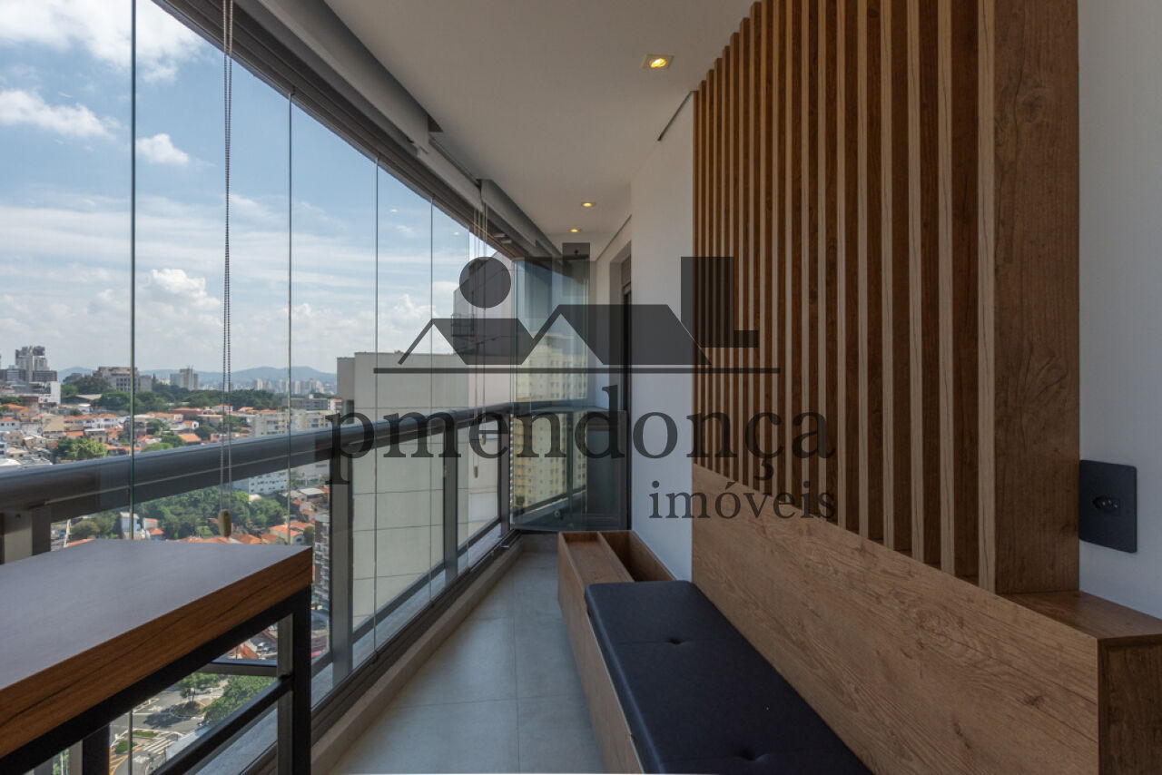 Apartamento, 2 quartos, 69 m² - Foto 1