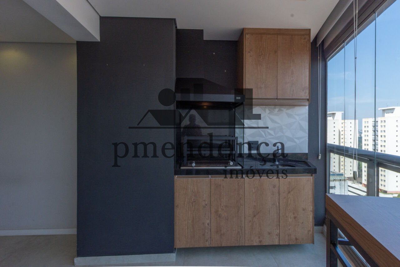 Apartamento, 2 quartos, 69 m² - Foto 4