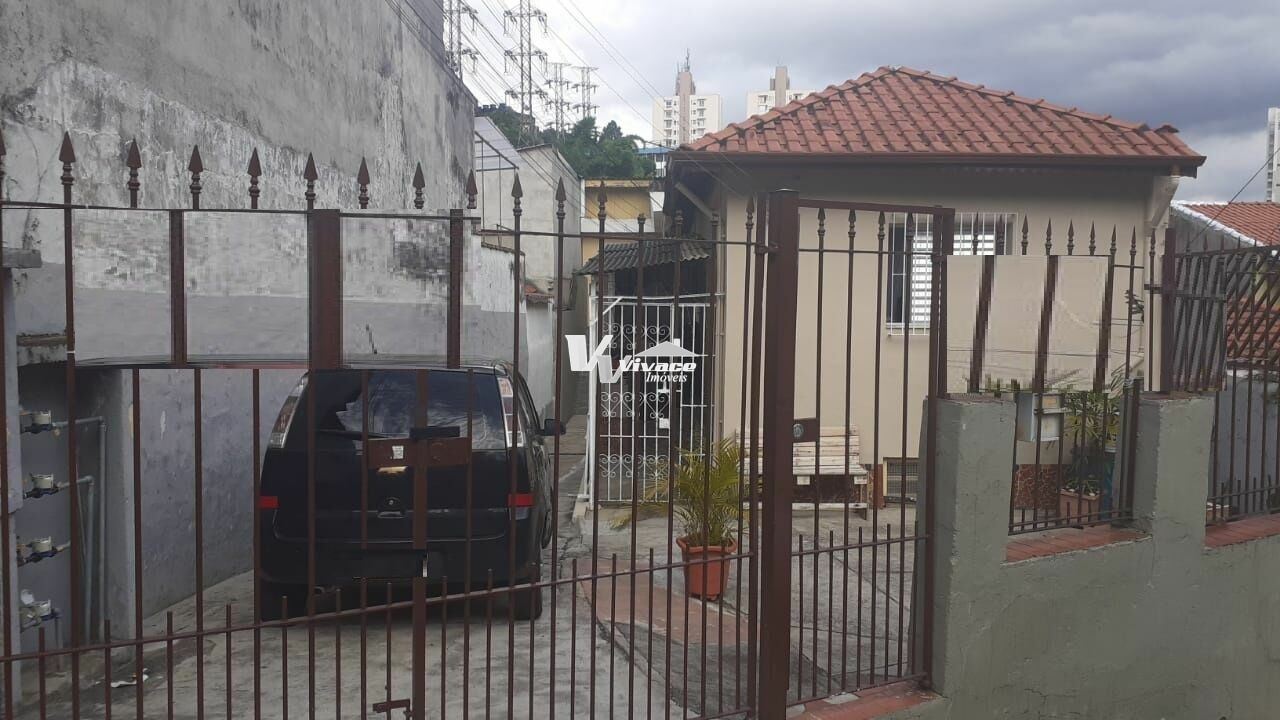 Casa Térrea para Locação - Vila Guilherme