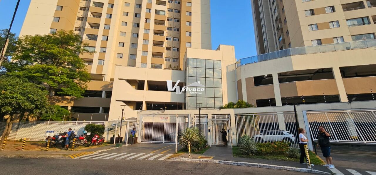 Apartamento para Venda - Jaçanã