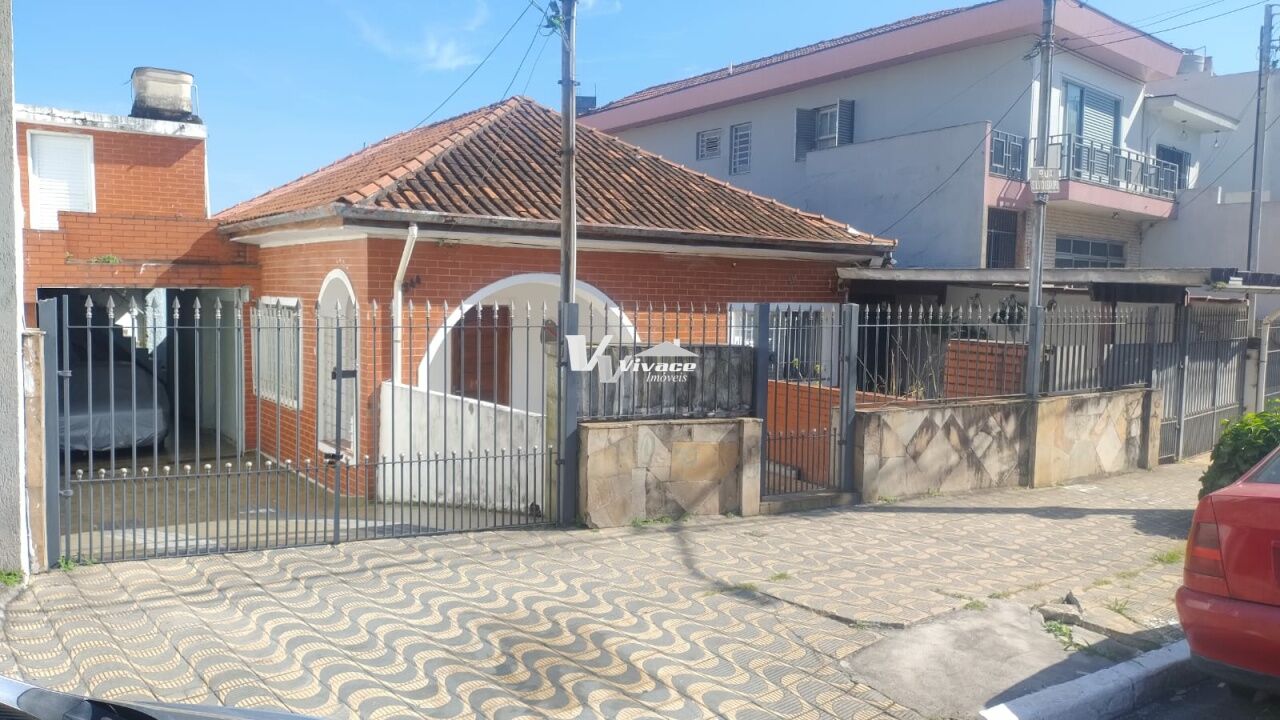 Casa Térrea para Locação - Vila Maria Alta