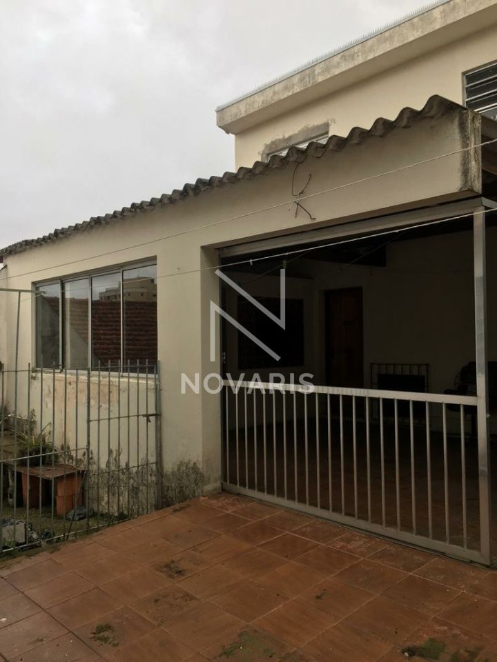 Casa Térrea para Venda - JARDIM SANTA CRUZ CAMPO GRANDE