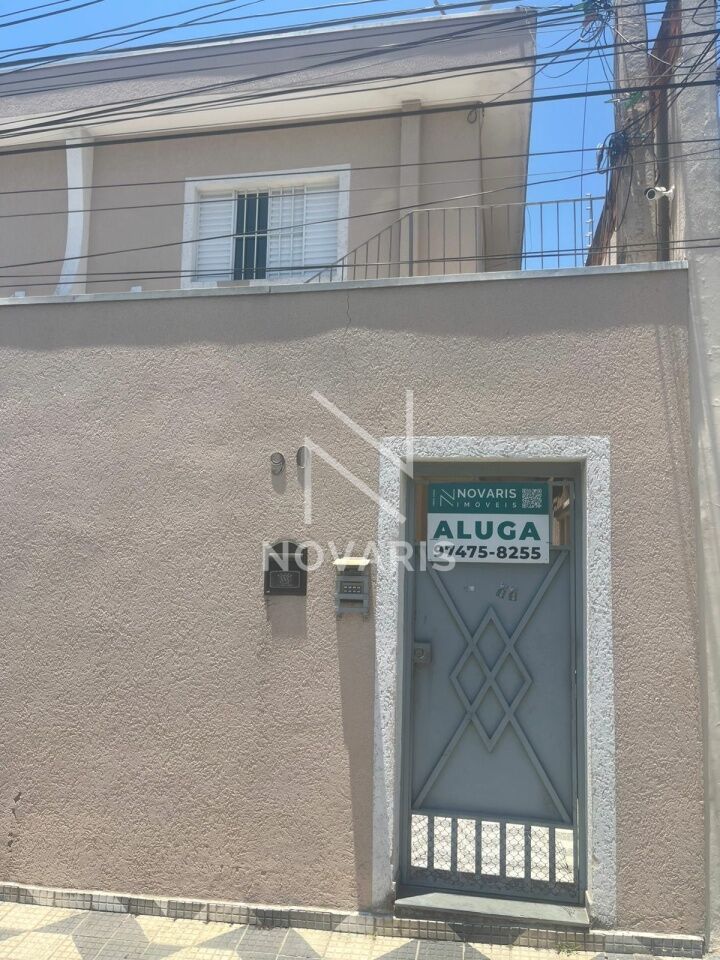 Kitnet para Locação - JARDIM GERMÂNIA