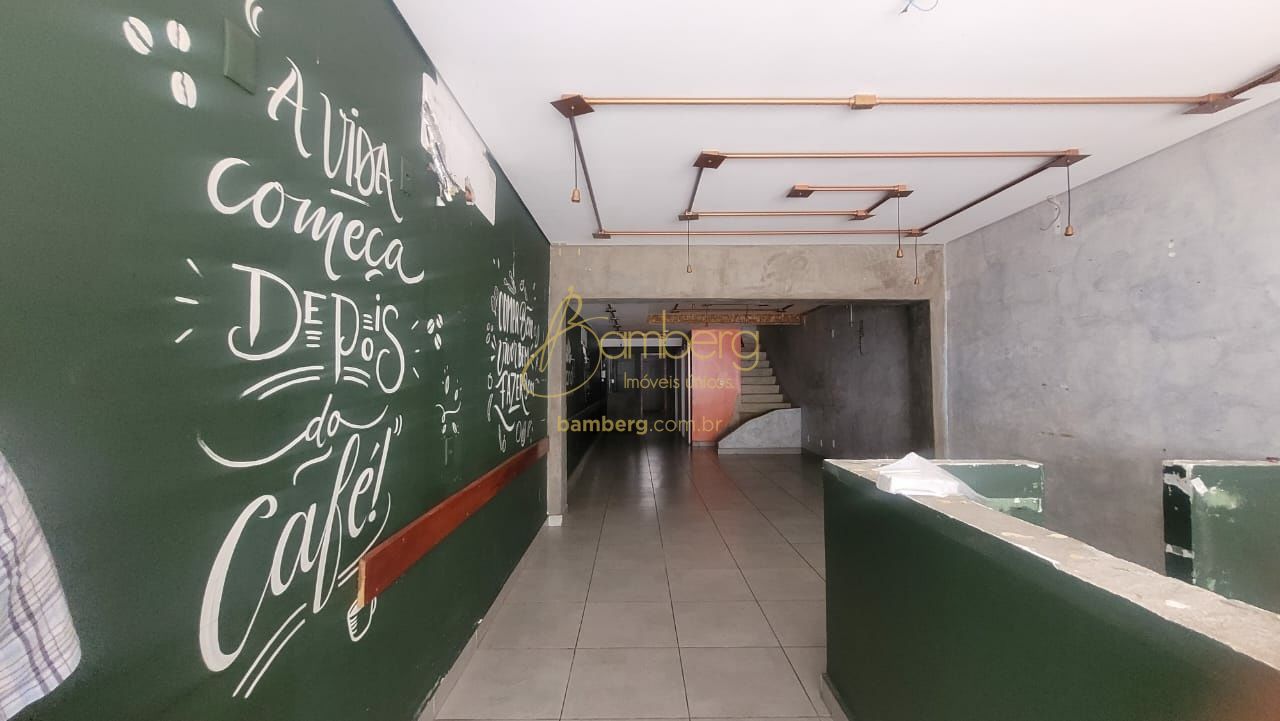 Santo Amaro / São Paulo