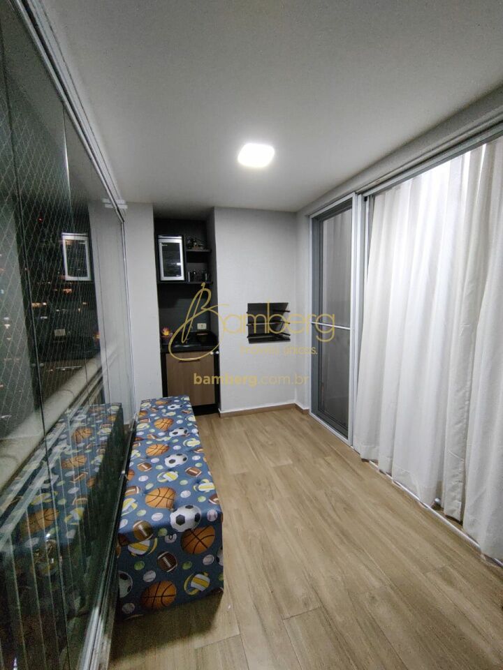 Alto da Boa Vista / São Paulo