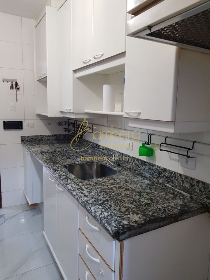 Chácara Santo Antônio  / São Paulo