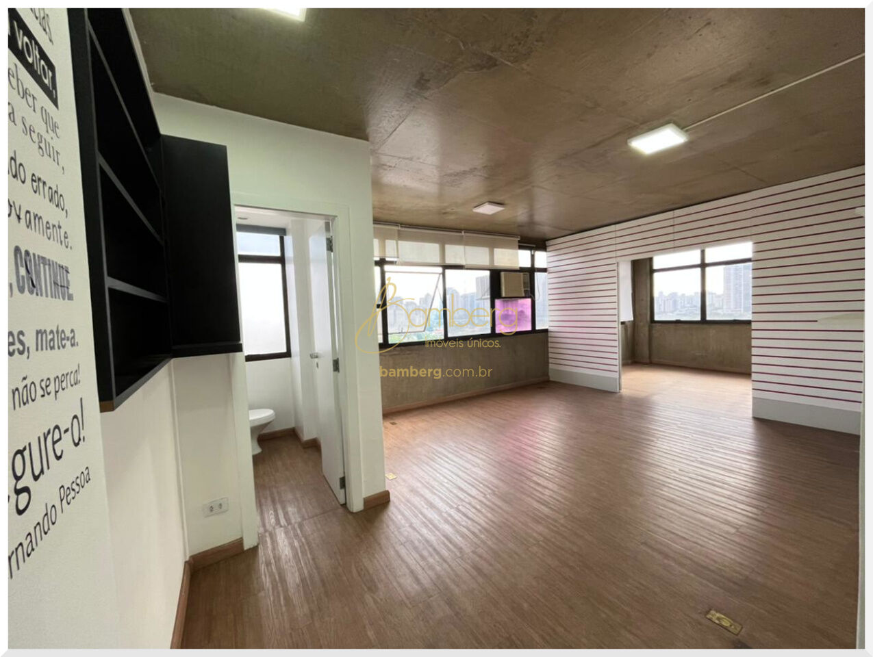 Brooklin / São Paulo