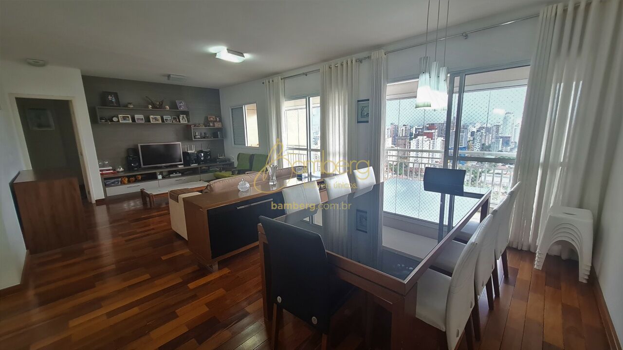 Alto da Boa Vista / São Paulo