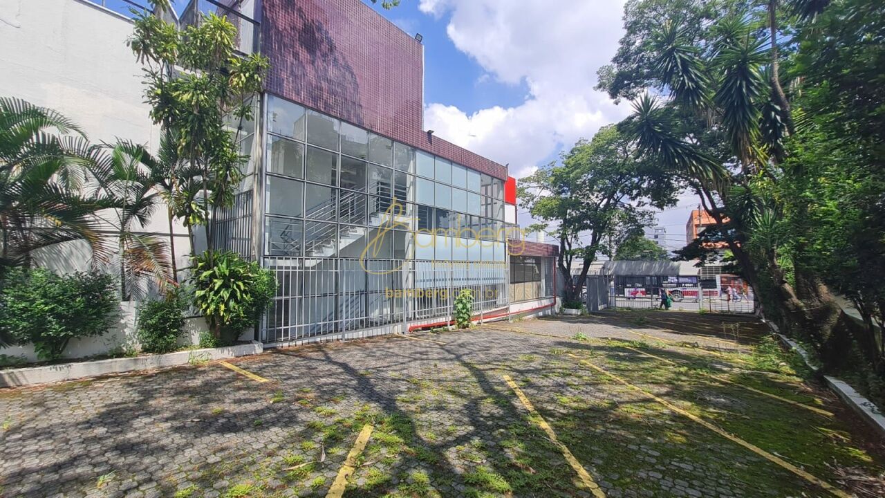 Comercial no bairro Santo Amaro - São Paulo