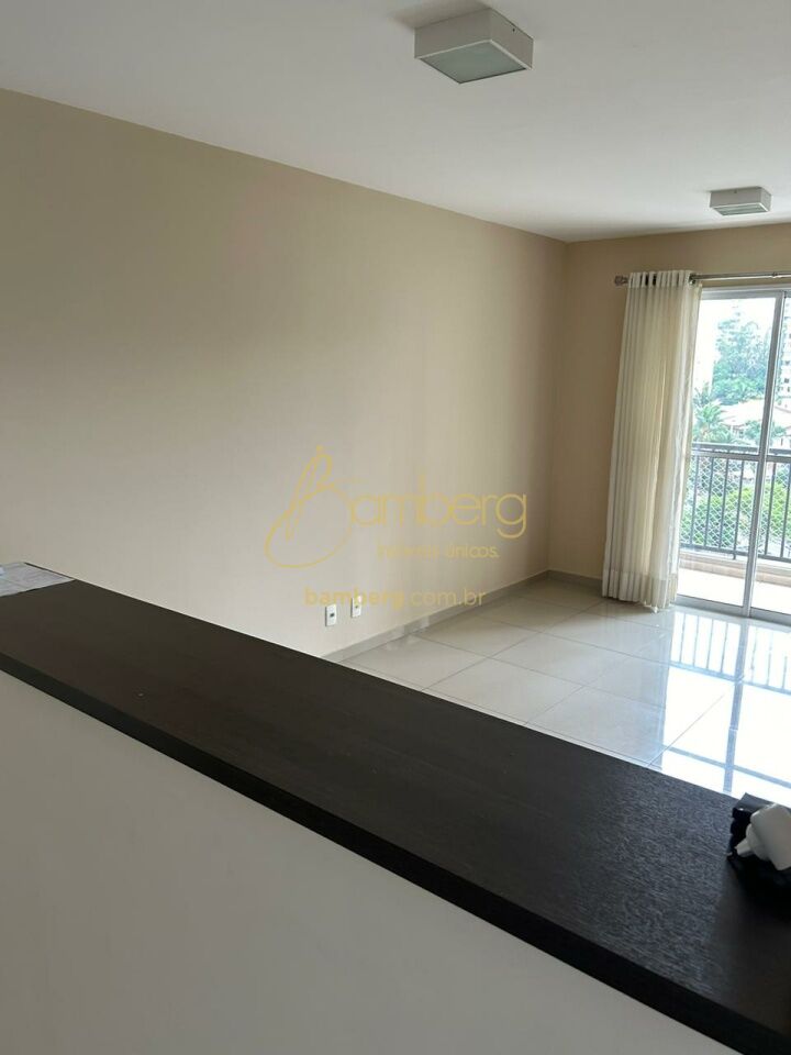 Morumbi / São Paulo