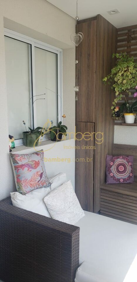 Vila Andrade / São Paulo