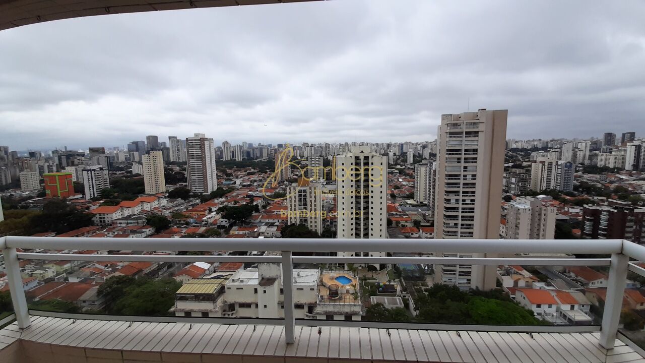 Brooklin Novo / São Paulo