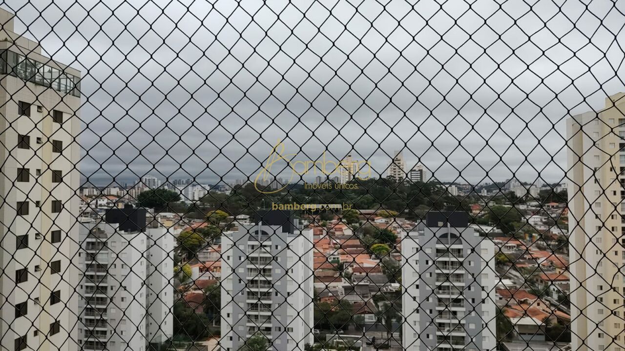 Morumbi / São Paulo
