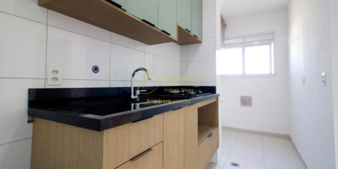 Vila Andrade / São Paulo