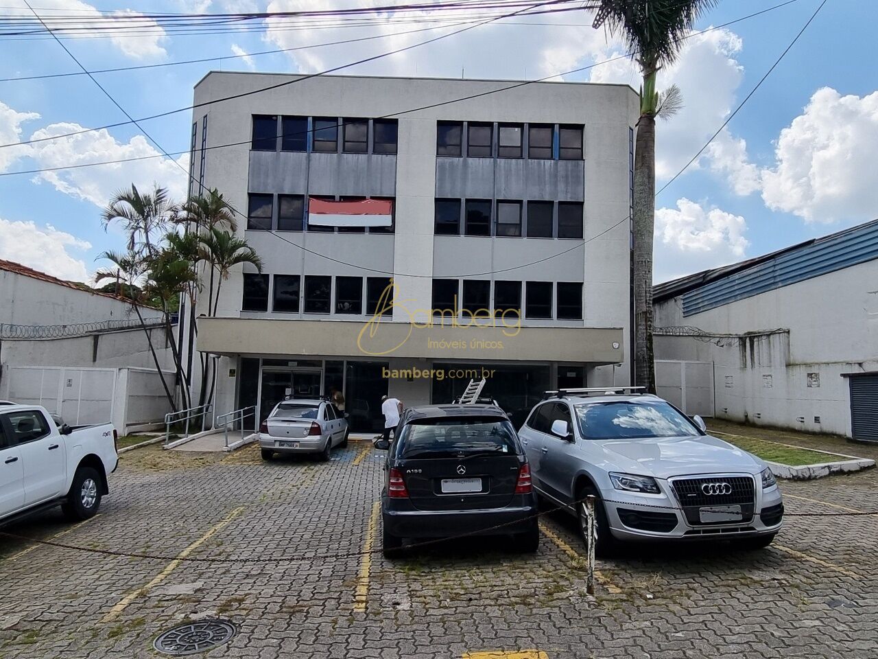 Butantã / São Paulo