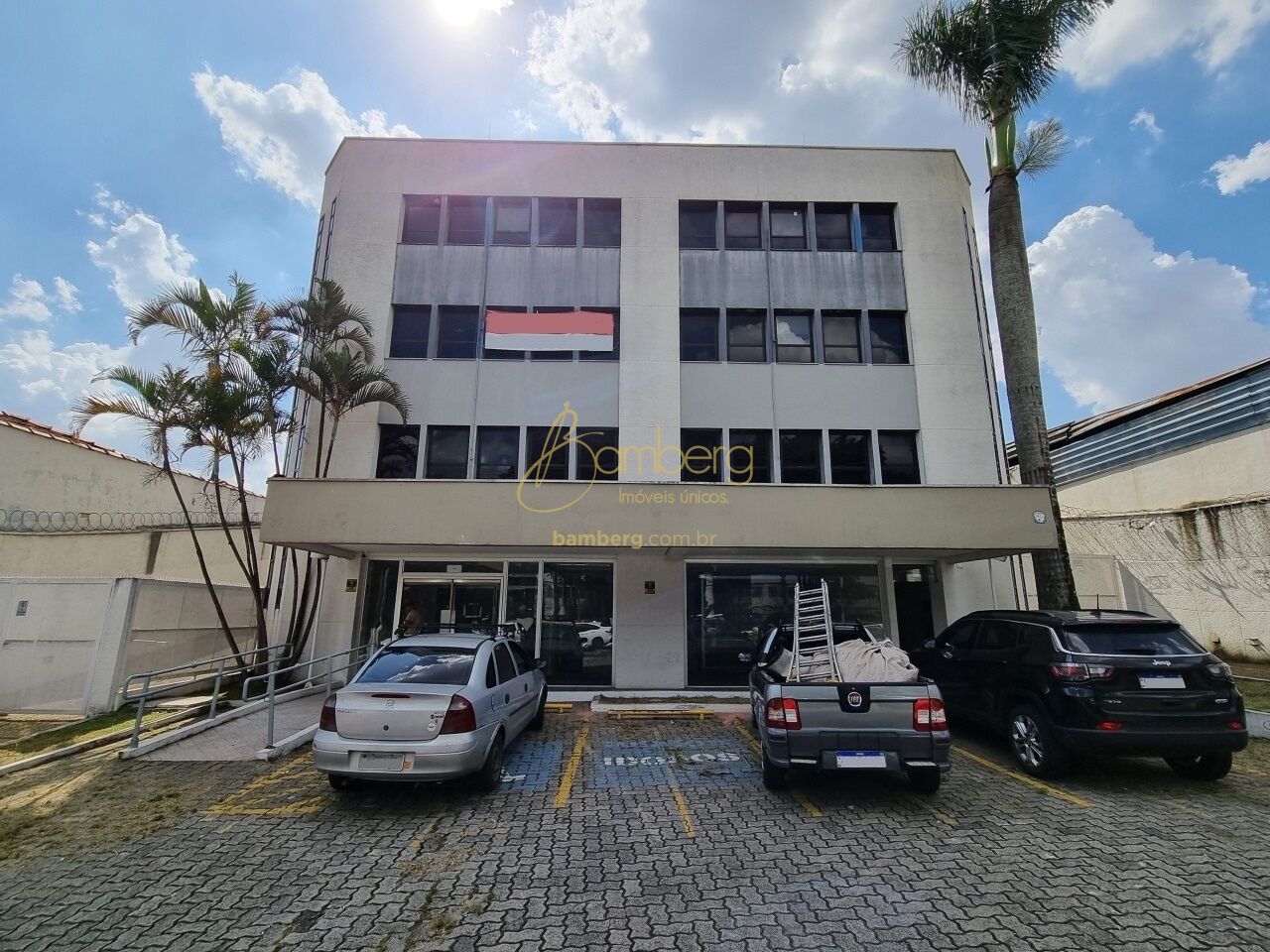 Butantã / São Paulo