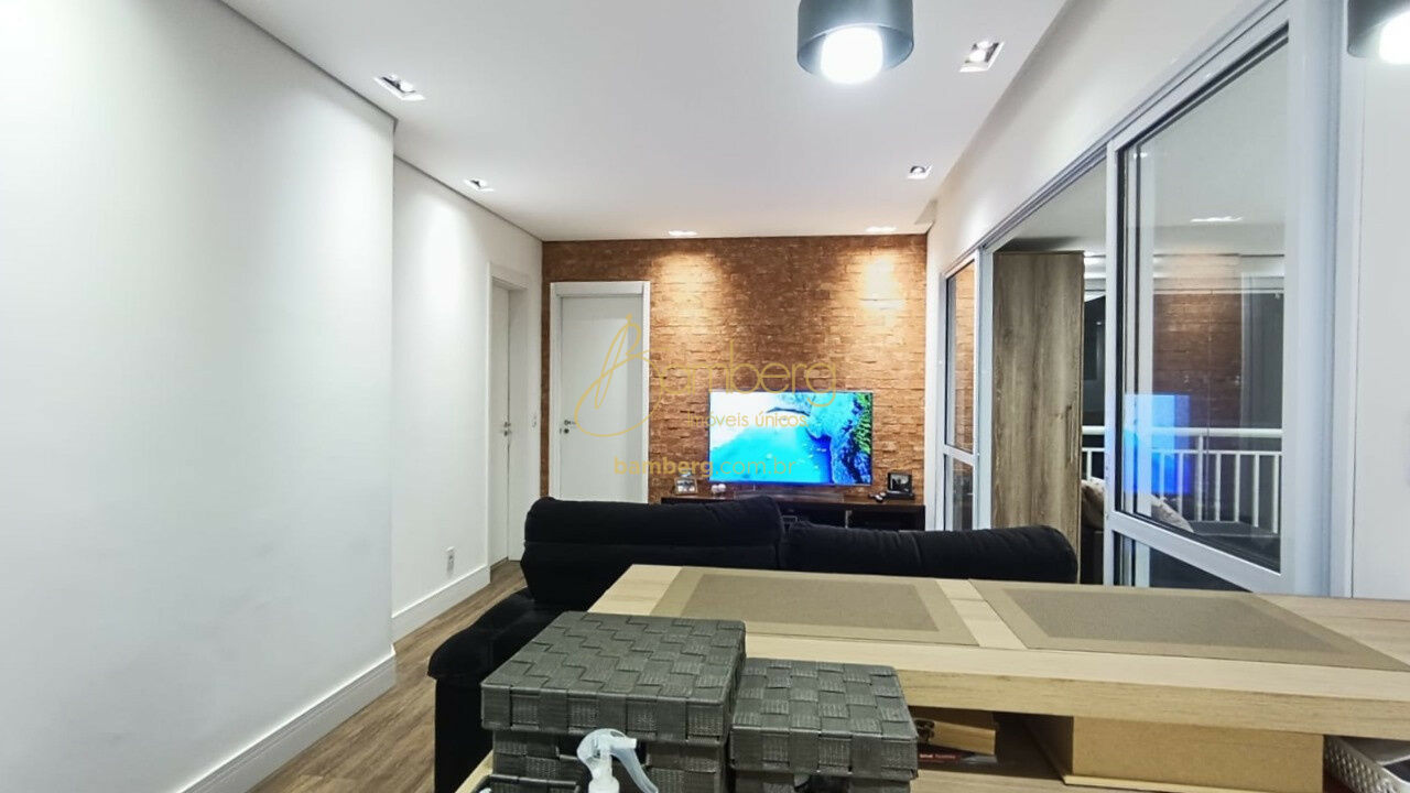 Vila Mascote / São Paulo