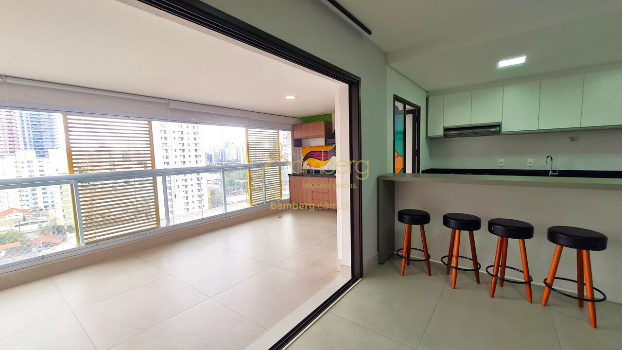 Brooklin / São Paulo