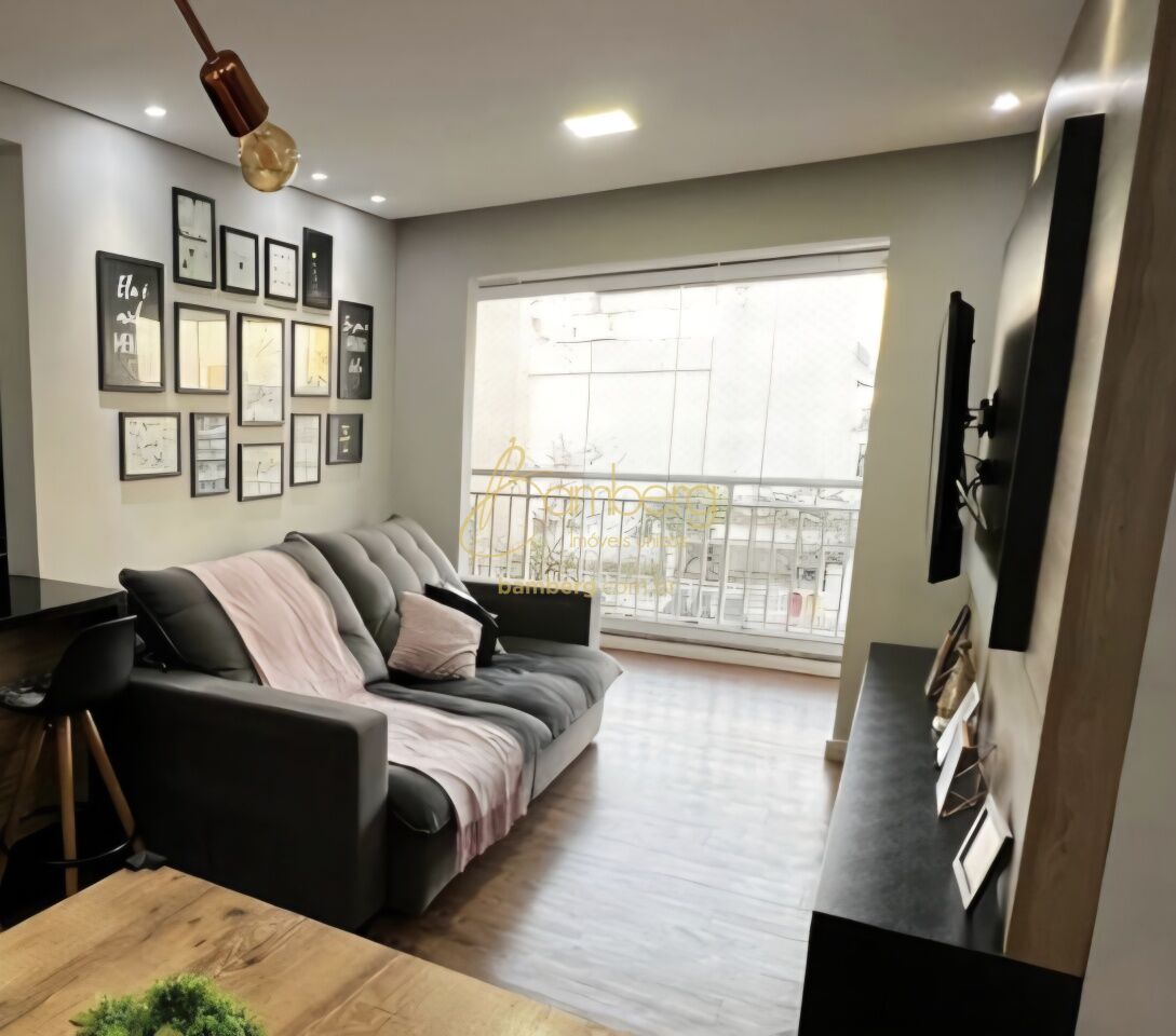 Jardim Marajoara / São Paulo