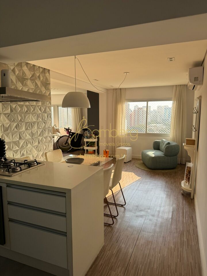 Campo Belo / São Paulo