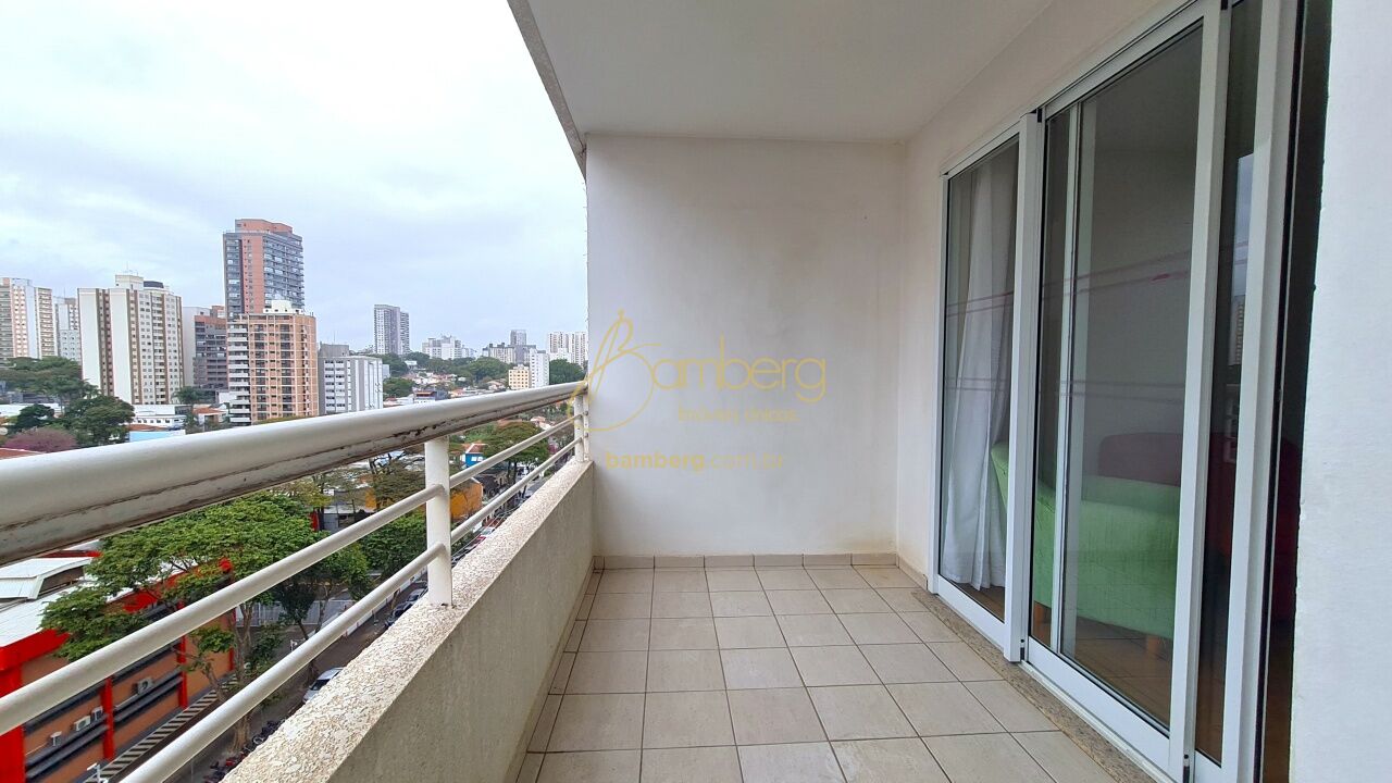 Apartamento no bairro Chácara Santo Antônio  - São Paulo