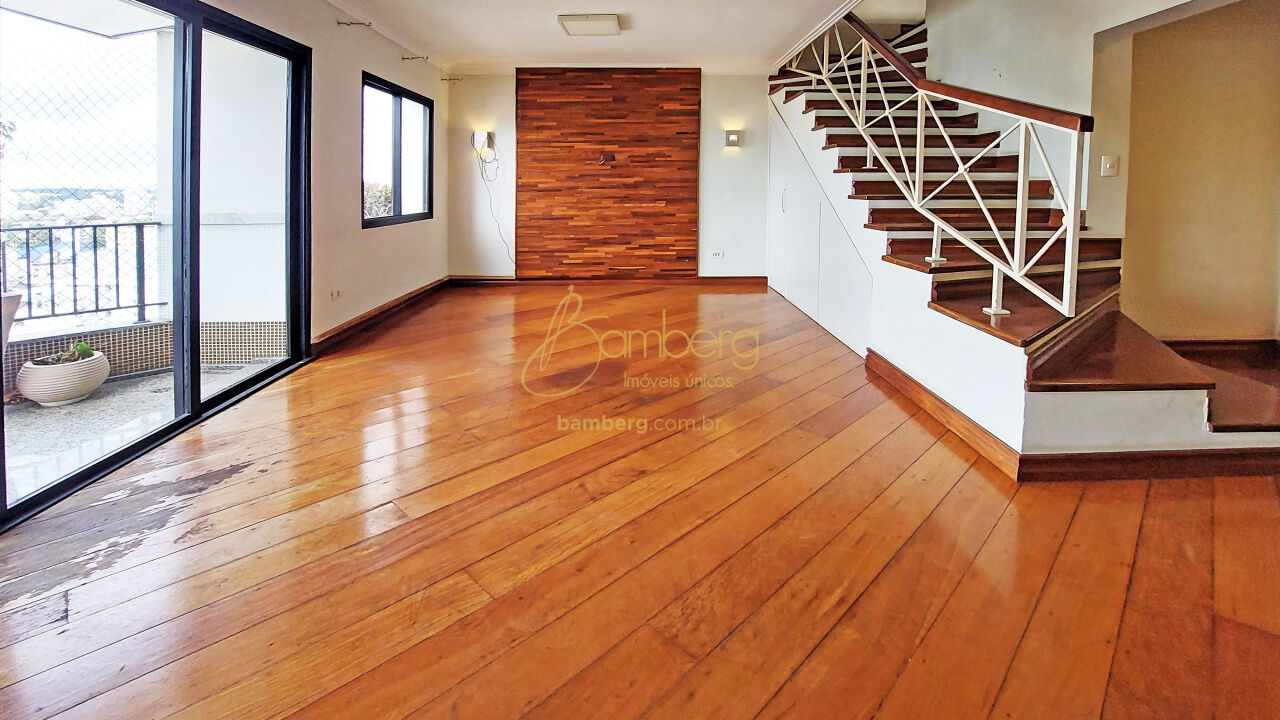 Vila Mascote / São Paulo