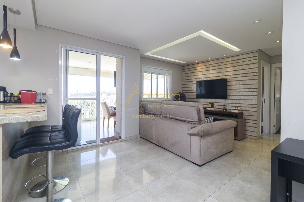 Santo Amaro / São Paulo