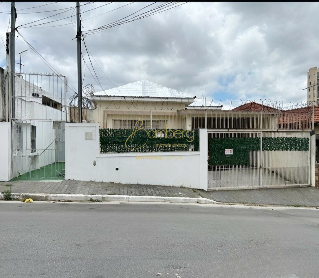 Comercial no bairro Jabaquara - São Paulo