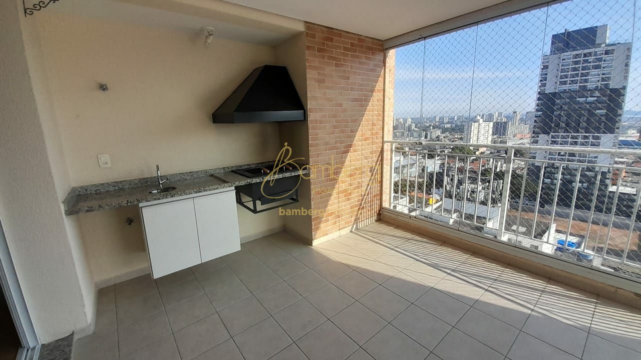 Alto da Boa Vista / São Paulo