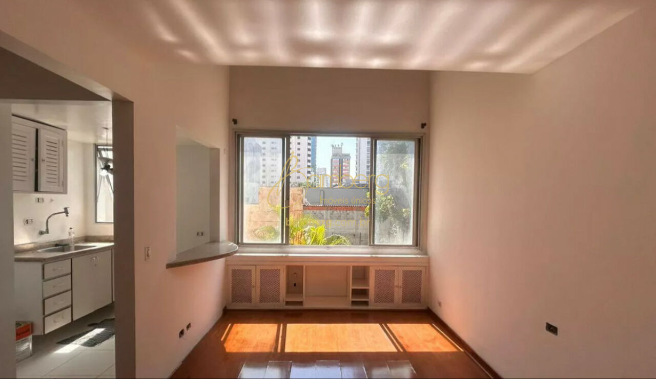 Brooklin Paulista / São Paulo