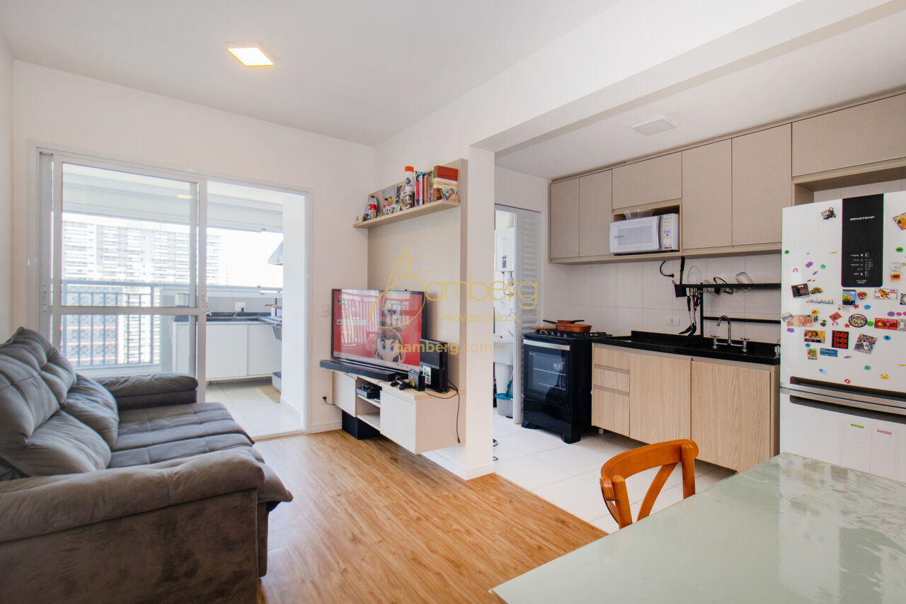 Alto da Boa Vista / São Paulo