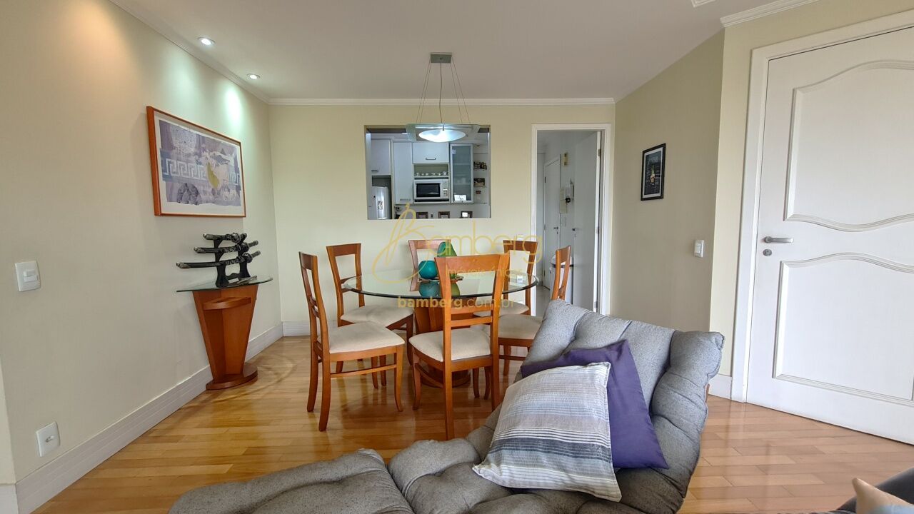 Alto da Boa Vista / São Paulo