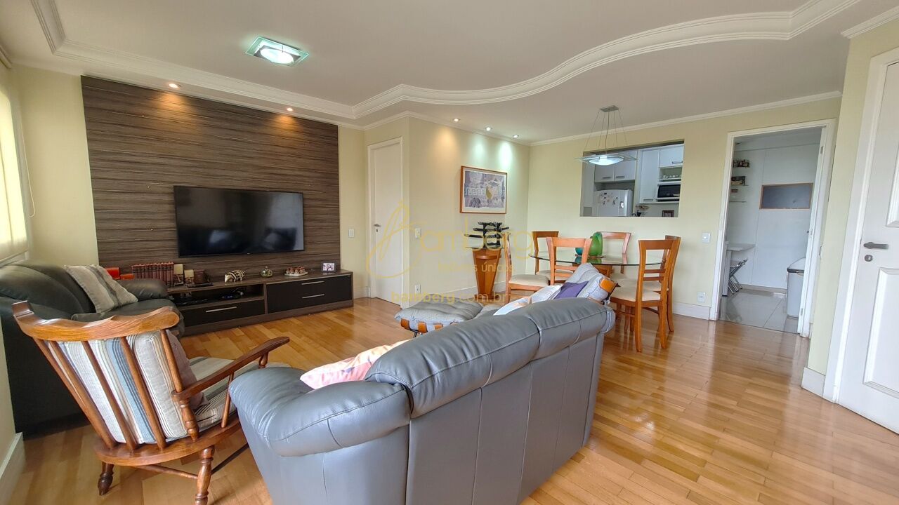 Alto da Boa Vista / São Paulo