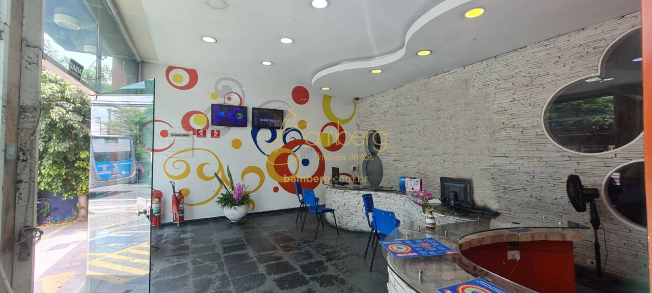 Interlagos / São Paulo