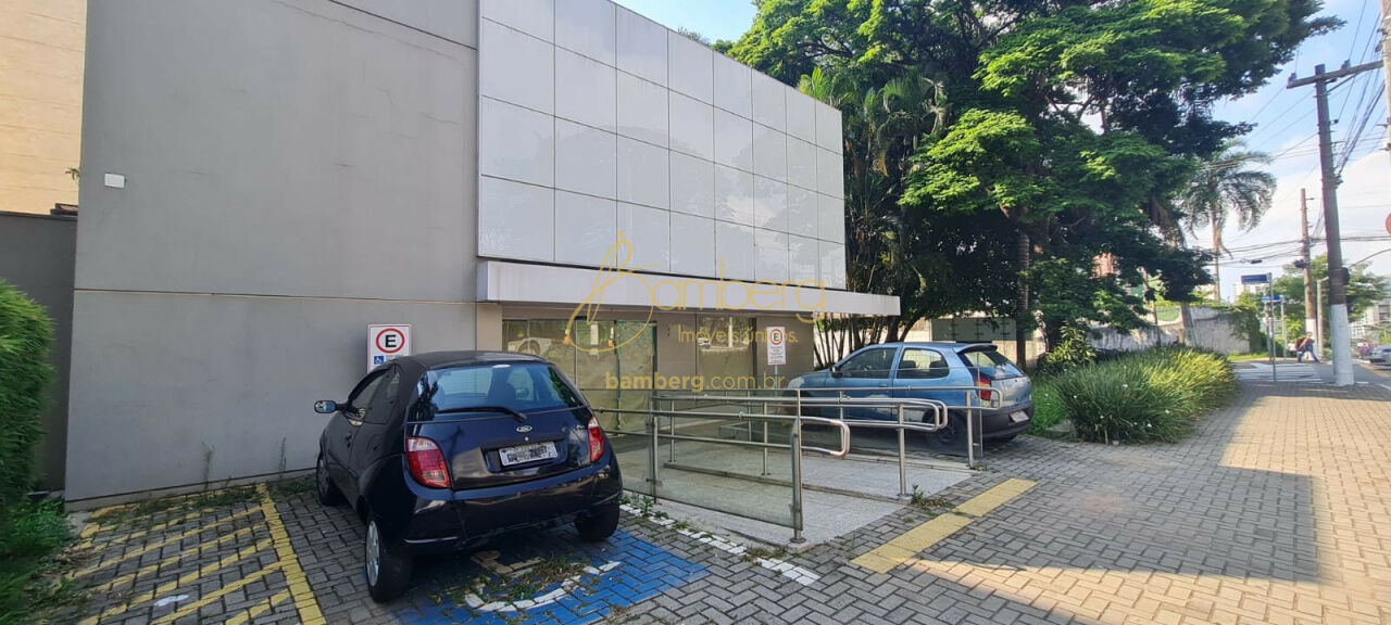 Santo Amaro / São Paulo