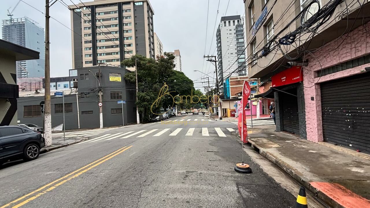 Chácara Santo Antônio  / São Paulo