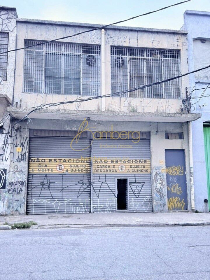 Comercial no bairro Bom Retiro - São Paulo