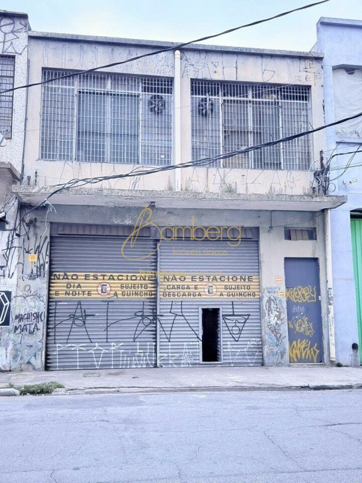 Comercial no bairro Bom Retiro - São Paulo