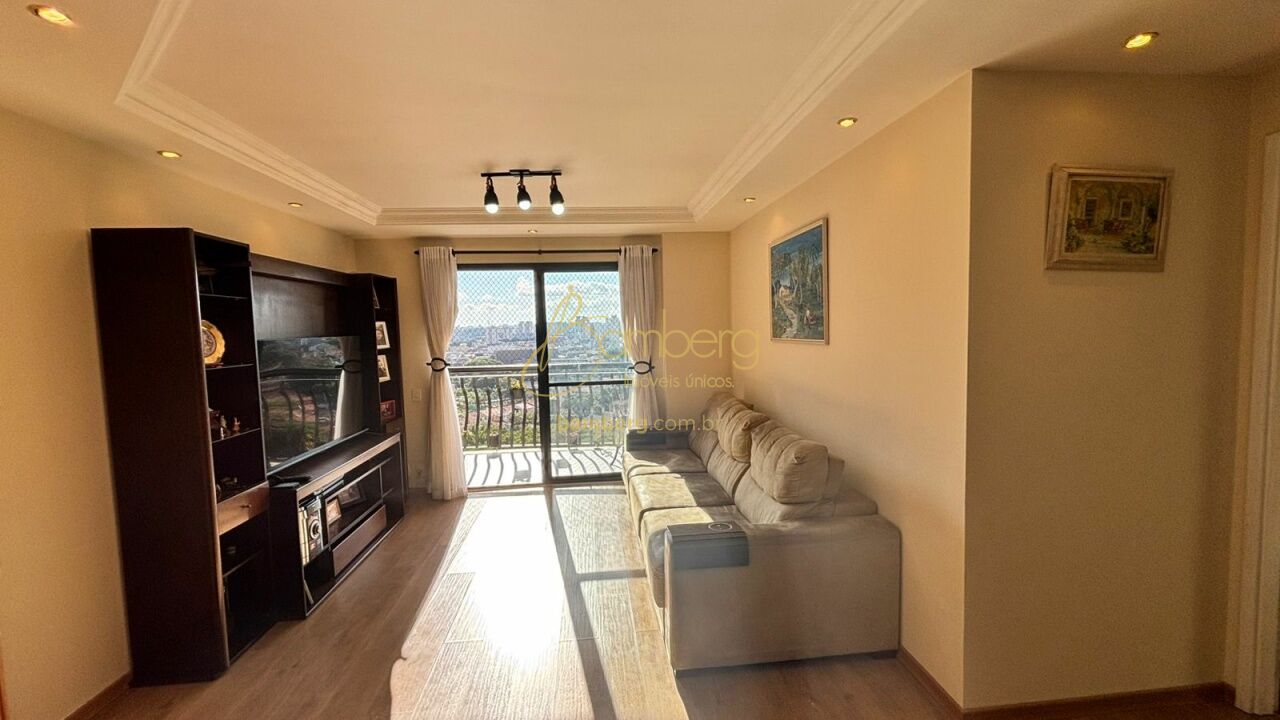 Alto da Boa Vista / São Paulo