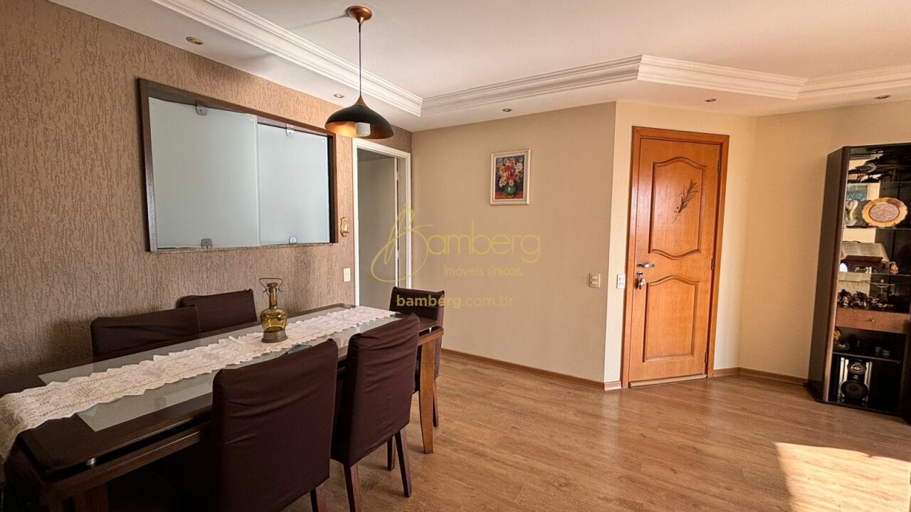 Alto da Boa Vista / São Paulo