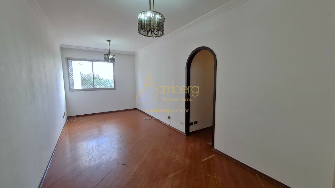 Chácara Santo Antônio  / São Paulo