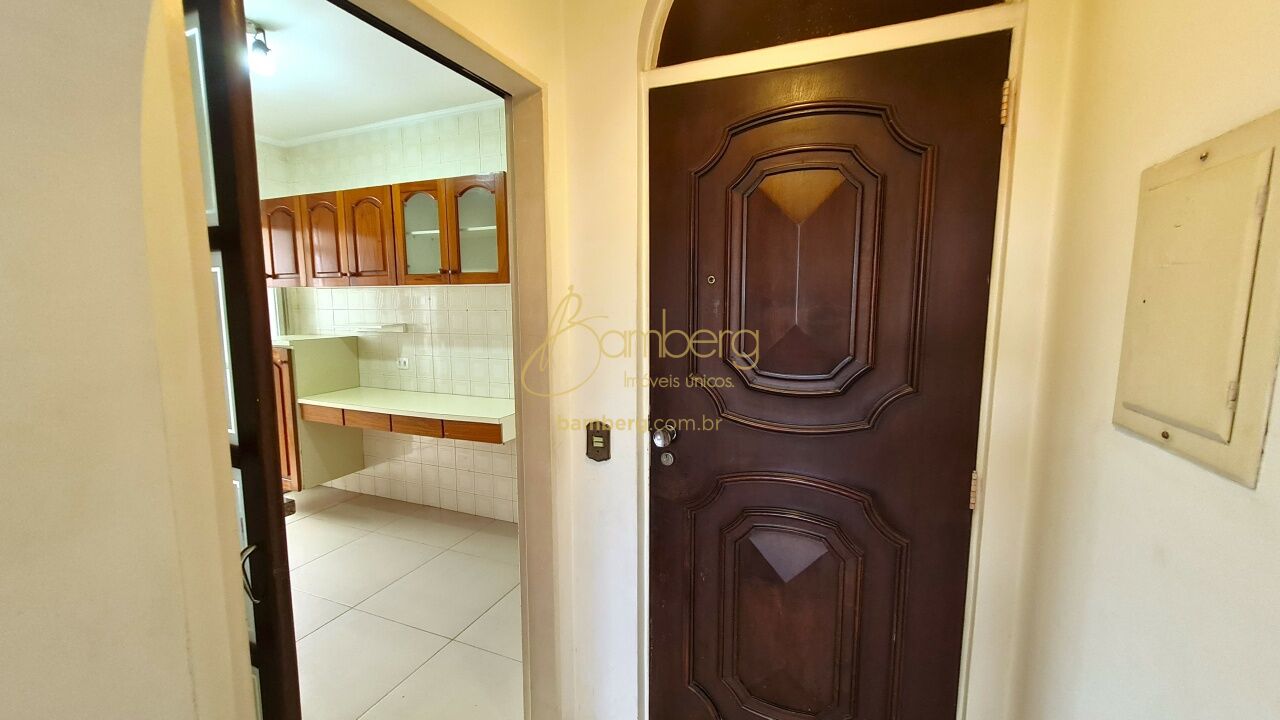 Chácara Santo Antônio  / São Paulo