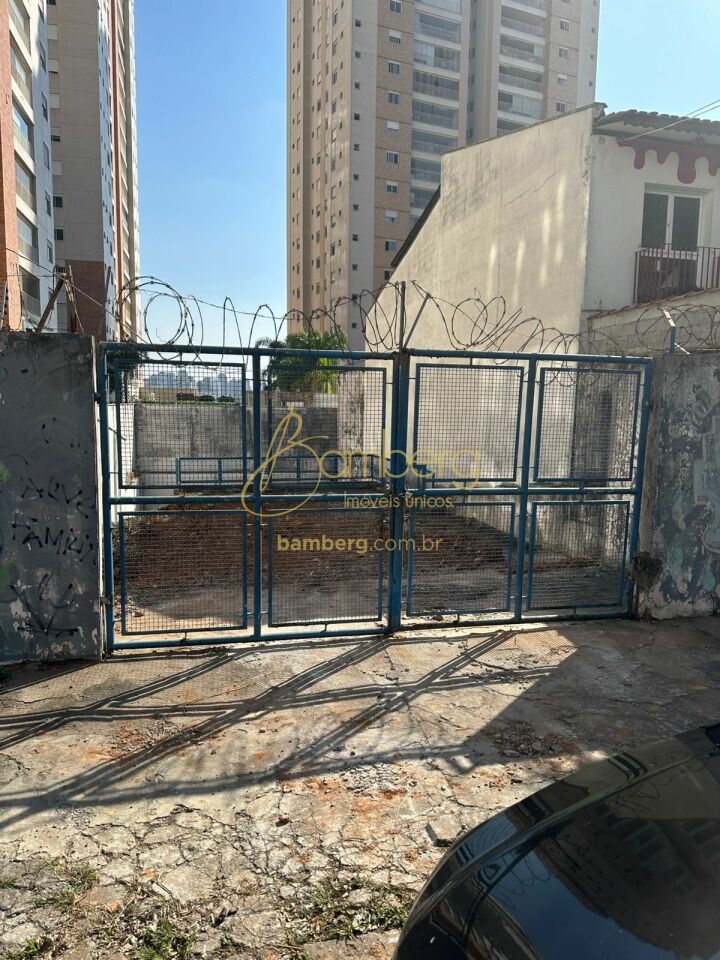 Vila Gumercindo / São Paulo