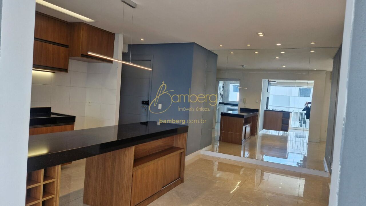 Santo Amaro / São Paulo